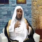 Yusuf bin abdullah al shbili